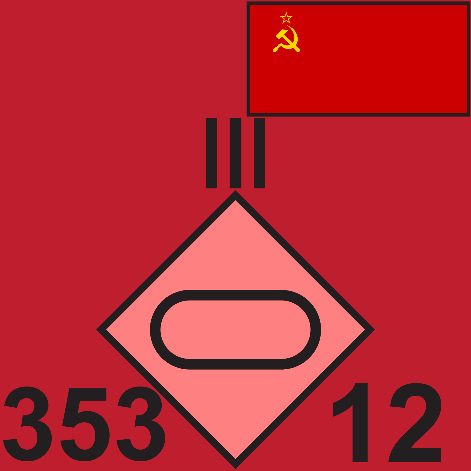 RED SOV 353 TR 1989